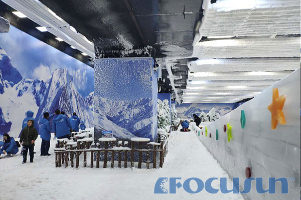 room refrigeration