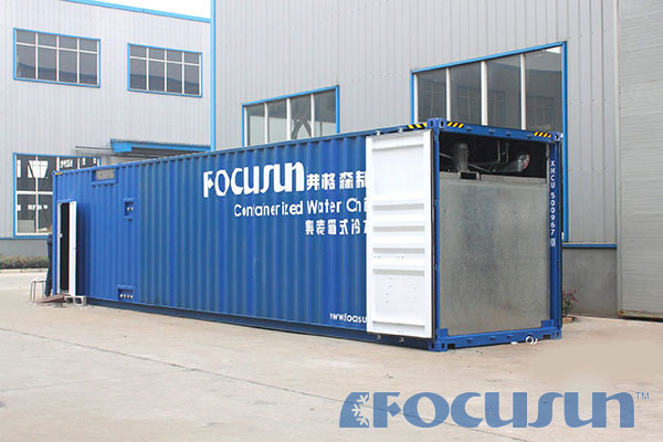water chiller
