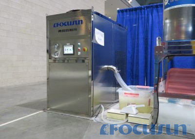 SLURRY ICE MACHINE IN CANADA