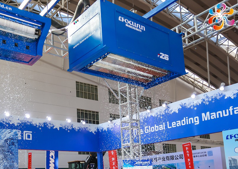 BUY SNOW FALLING MACHINE F26 FACTORY, MANUFACTURER & SUPPLIER
