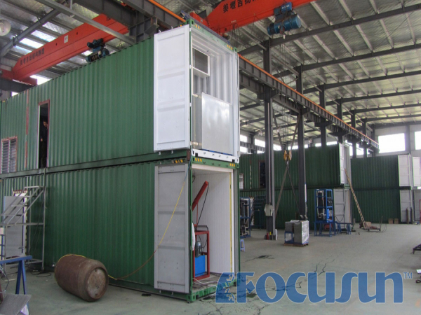 BUY CONTAINERIZED FLAKE ICE MACHINE FIF-250WC FACTORY, MANUFACTURER & SUPPLIER