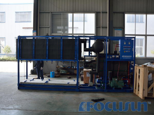 BUY DIRECT BLOCK ICE MACHINE FIB-25D FACTORY, MANUFACTURER & SUPPLIER