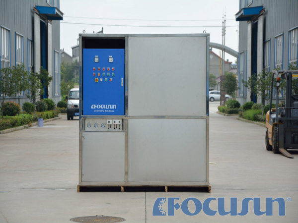 BUY SMALL PLATE ICE MACHINE FIP-60 FACTORY, MANUFACTURER & SUPPLIER