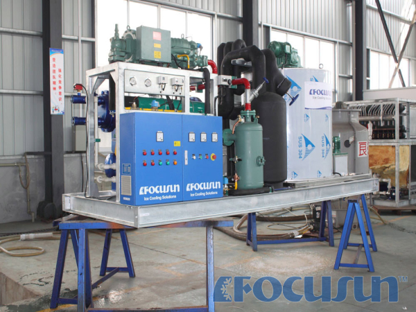 BUY LAND SEAWATER FLAKE ICE MACHINE FIF-150WB FACTORY, MANUFACTURER & SUPPLIER