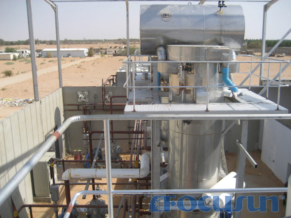 LARGE TUBE ICE MACHINE FIT-400