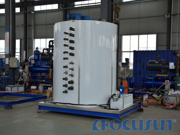 BUY FRESH WATER FLAKE ICE MACHINE FIF-600W FACTORY, MANUFACTURER & SUPPLIER