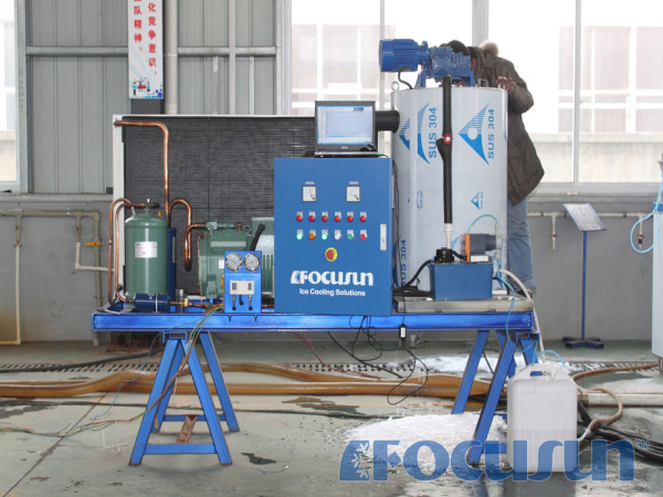 BUY MARINE SEAWATER FLAKE ICE MACHINE FIF-30MB FACTORY, MANUFACTURER & SUPPLIER