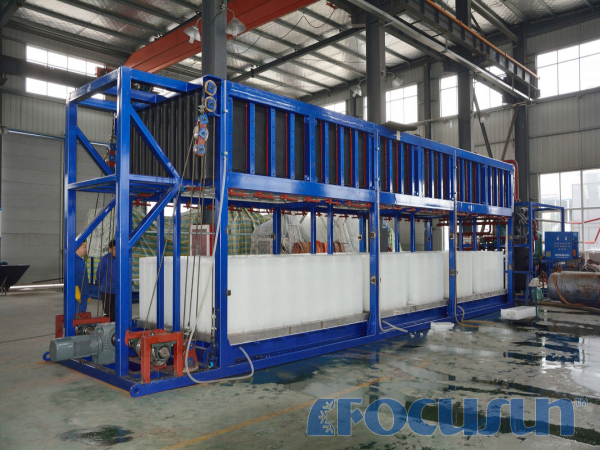 BUY DIRECT BLOCK ICE MACHINE FIB-200D FACTORY, MANUFACTURER & SUPPLIER