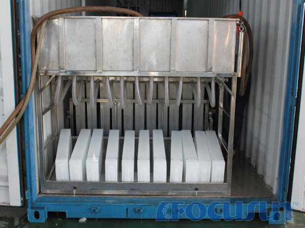 BUY CONTAINERIZED BRINE BLOCK ICE MACHINE FIB-80BC FACTORY, MANUFACTURER & SUPPLIER