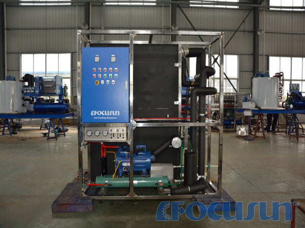 BUY SMALL PLATE ICE MACHINE FIP-20 FACTORY, MANUFACTURER & SUPPLIER