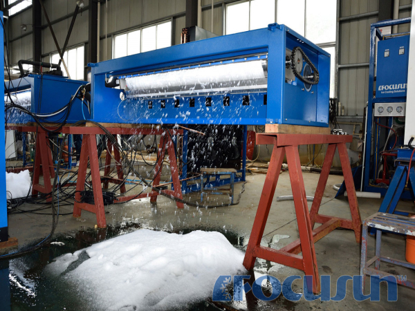 BUY SNOW FALLING MACHINE FAS-3500 FACTORY, MANUFACTURER & SUPPLIER