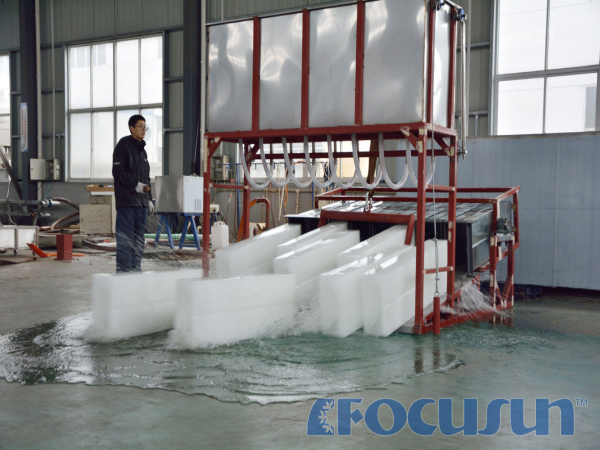 BUY BRINE BLOCK ICE MACHINE FIB-50B FACTORY, MANUFACTURER & SUPPLIER