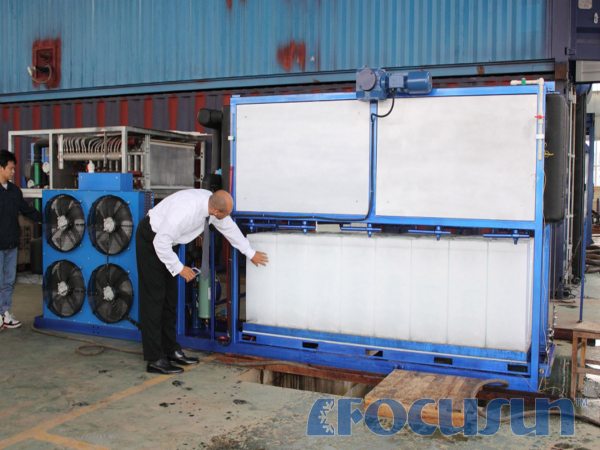 BUY DIRECT BLOCK ICE MACHINE FIB-20D FACTORY, MANUFACTURER & SUPPLIER