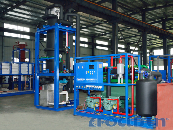 SMALL TUBE ICE MACHINE FIT-15