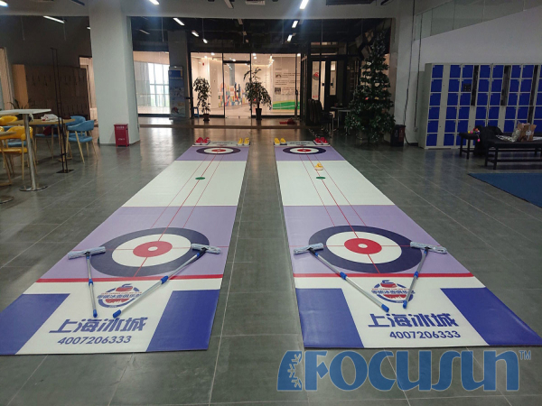 ICE RINK&ICE CURLING