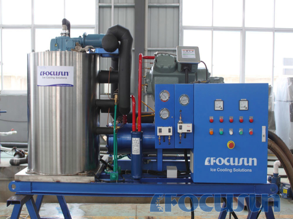 BUY MARINE SEAWATER FLAKE ICE MACHINE FIF-50MB FACTORY, MANUFACTURER & SUPPLIER