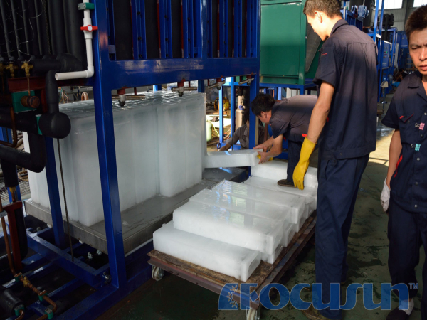 BUY DIRECT BLOCK ICE MACHINE FIB-10D FACTORY, MANUFACTURER & SUPPLIER