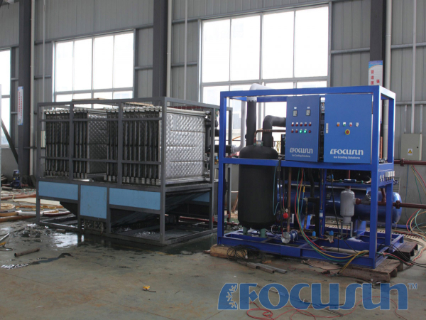 BUY LARGE PLATE ICE MACHINE FIP-400 FACTORY, MANUFACTURER & SUPPLIER
