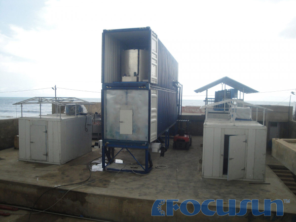 BUY FRESH WATER FLAKE ICE MACHINE FIF-400W FACTORY, MANUFACTURER & SUPPLIER