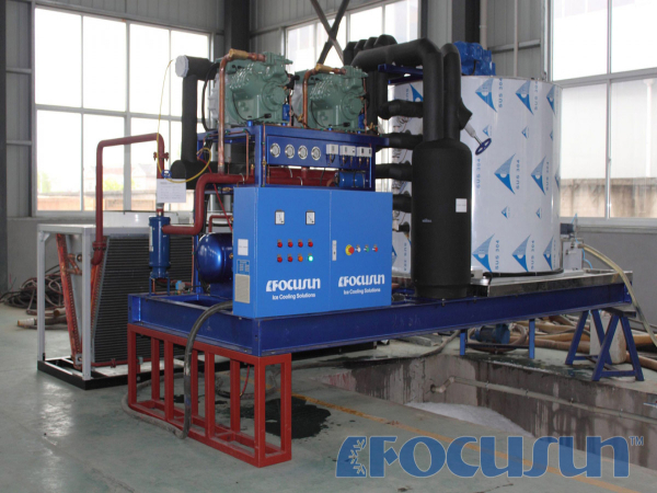 BUY LAND SEAWATER FLAKE ICE MACHINE FIF-200WB FACTORY, MANUFACTURER & SUPPLIER