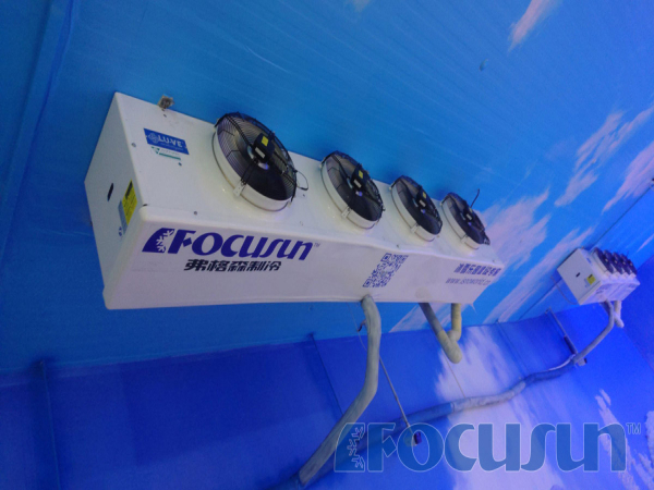 AIR COOLER
