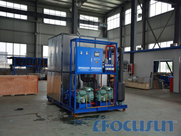BUY SMALL PLATE ICE MACHINE FIP-50 FACTORY, MANUFACTURER & SUPPLIER
