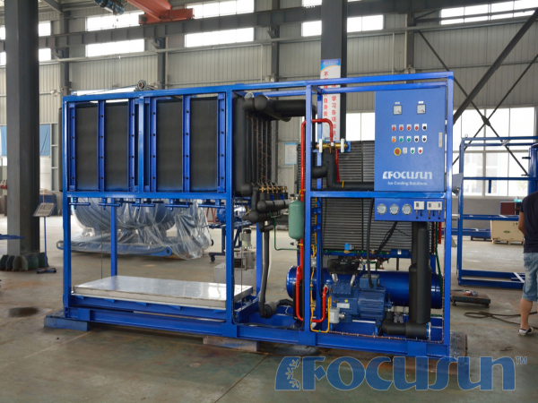 BUY DIRECT BLOCK ICE MACHINE FIB-05D FACTORY, MANUFACTURER & SUPPLIER