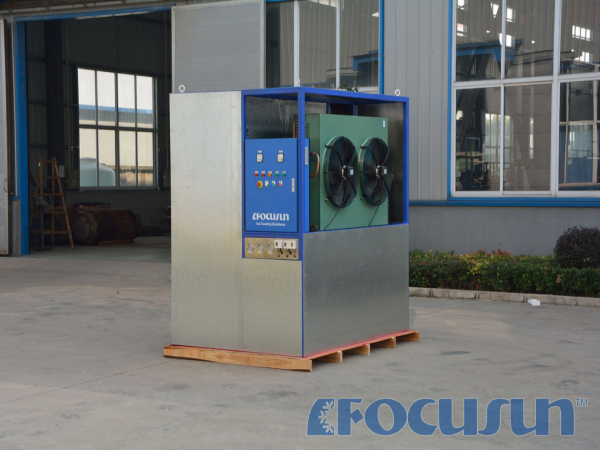 BUY SMALL PLATE ICE MACHINE FIP-30 FACTORY, MANUFACTURER & SUPPLIER