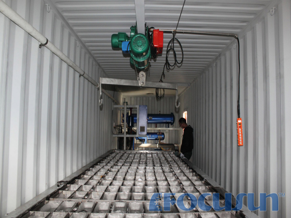 BUY CONTAINERIZED BRINE BLOCK ICE MACHINE FIB-10BC FACTORY, MANUFACTURER & SUPPLIER
