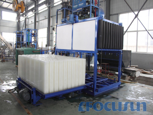 BUY DIRECT BLOCK ICE MACHINE FIB-35D FACTORY, MANUFACTURER & SUPPLIER