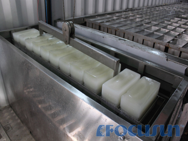 BUY CONTAINERIZED BRINE BLOCK ICE MACHINE FIB-50BC FACTORY, MANUFACTURER & SUPPLIER