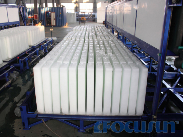 BUY DIRECT BLOCK ICE MACHINE FIB-250D FACTORY, MANUFACTURER & SUPPLIER