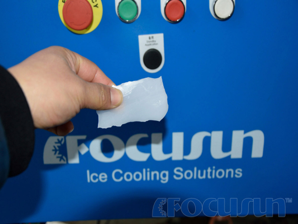 BUY FRESH WATER FLAKE ICE MACHINE FIF-30W FACTORY, MANUFACTURER & SUPPLIER