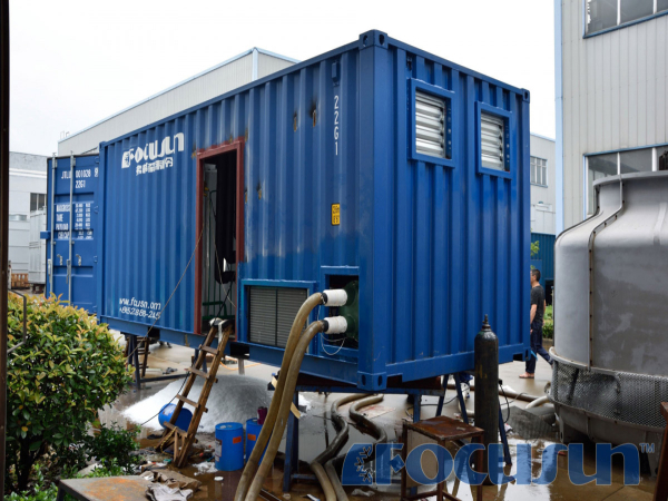 BUY CONTAINERIZED FLAKE ICE MACHINE FIF-200WC FACTORY, MANUFACTURER & SUPPLIER