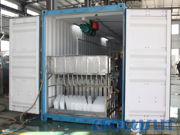 BUY CONTAINERIZED BRINE BLOCK ICE MACHINE FIB-125BC FACTORY, MANUFACTURER & SUPPLIER