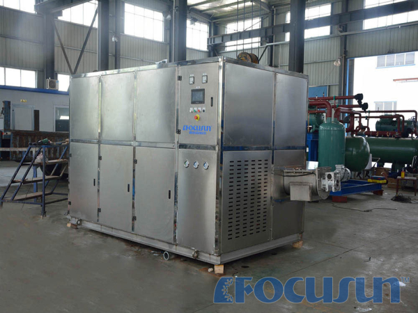 BUY LARGE CUBE ICE MACHINE FIC-50 FACTORY, MANUFACTURER & SUPPLIER