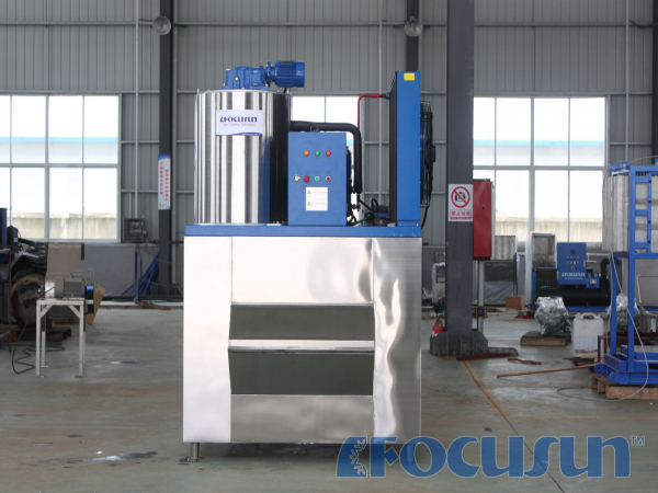 BUY MARINE SEAWATER FLAKE ICE MACHINE FIF-20MB FACTORY, MANUFACTURER & SUPPLIER