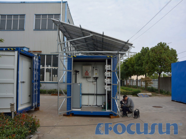 BUY SOLAR-POWERED COLD ROOM FACTORY, MANUFACTURER & SUPPLIER