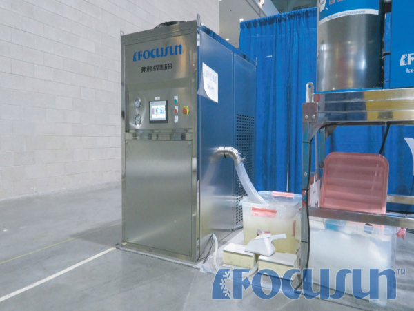 BUY SLURRY ICE MACHINE FSL-100 FACTORY, MANUFACTURER & SUPPLIER