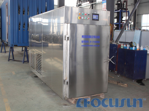 BUY FOR COOKED FOOD FACTORY, MANUFACTURER & SUPPLIER