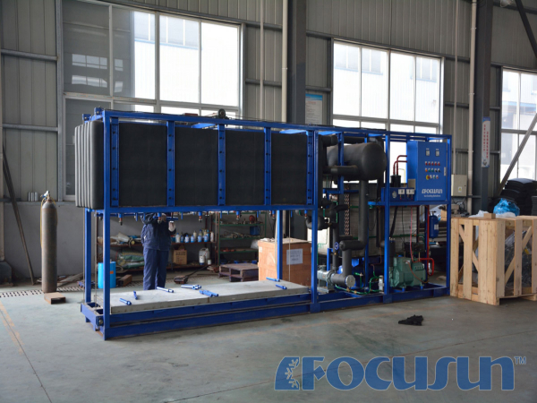 BUY DIRECT BLOCK ICE MACHINE FIB-30D FACTORY, MANUFACTURER & SUPPLIER