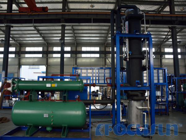 LARGE TUBE ICE MACHINE FIT-150